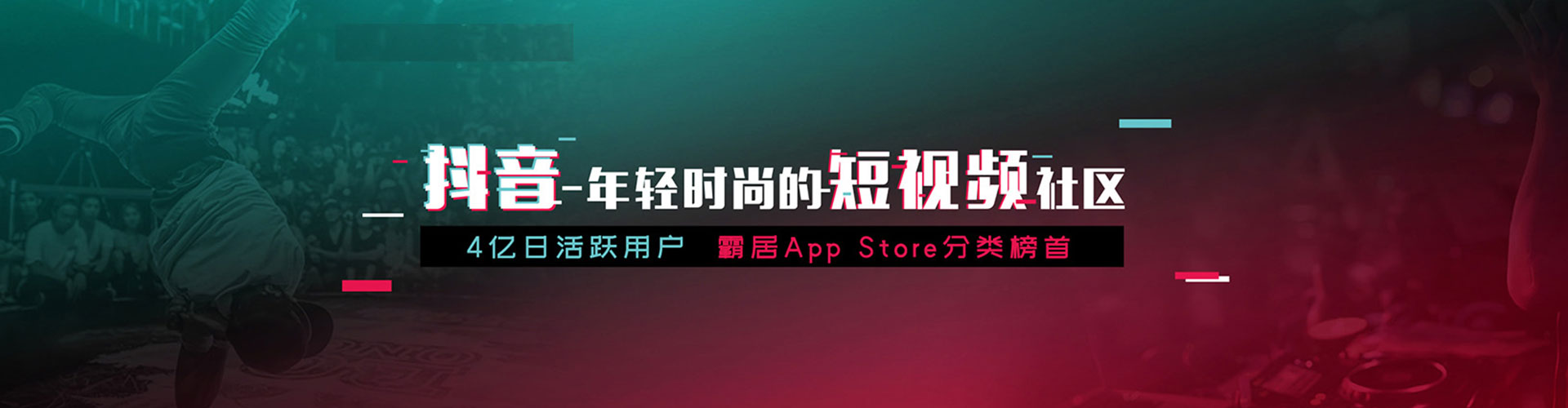 长洲信息流托管